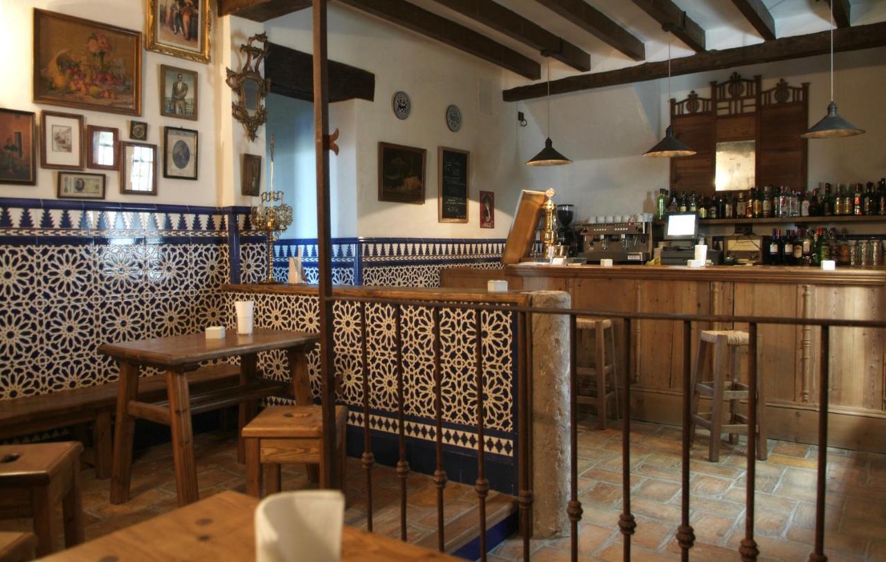 Hotel Hacienda Minerva Zuheros